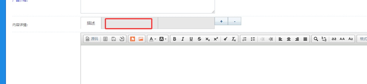 Understanding OEM And ODM For Private Label Face Creams