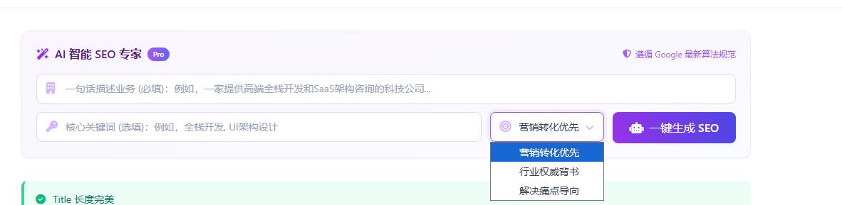 How To Use A Bath Bomb: The Ultimate Step-By-Step