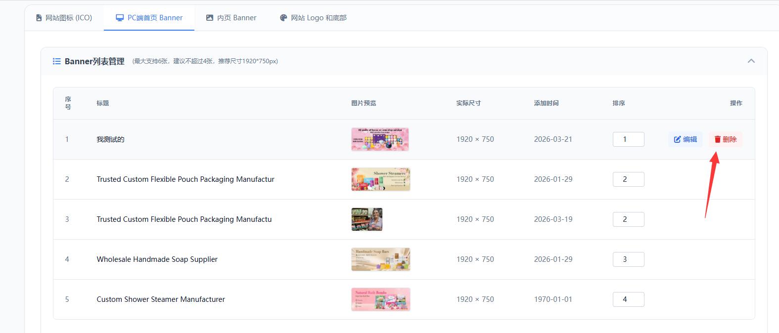 Top 10 Bath Bomb Manufacturers In China